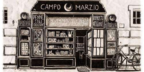 IL CAMPO MARZIO (Roma, Italia): opiniones, comparación de precios